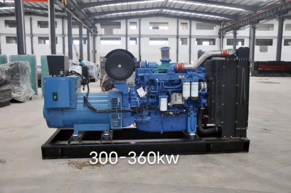 Buy cheap 300KW 375KVA Industrial Diesel Generator Open Type from wholesalers