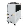 Buy cheap 5HP 3.75KW High And Low Temperature Integrated Machine Durable Construction from wholesalers