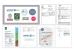 HE NAN DRAGON HANGER CO.,LTD Certifications