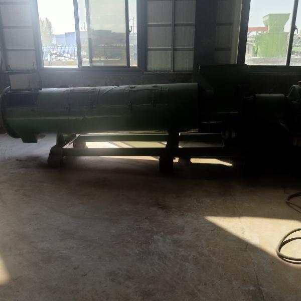 Buy cheap Making Pellet Organic Fertilizer Granulator For Animal Manure from wholesalers