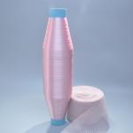 Low Twist Polyester Monofilament Thread 0.20mm PET Large Air Permeability