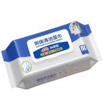 Household Disposable Kitchen Wet Wipes 80Pcs For Family Daily Cleaning