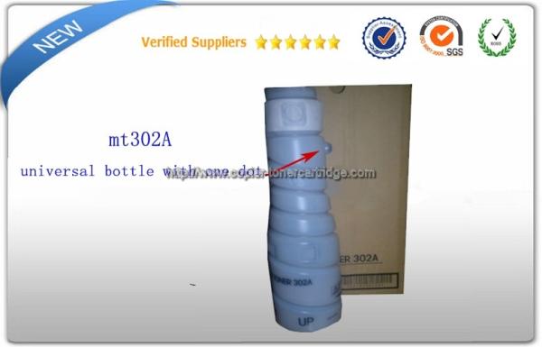 Buy cheap Universal Konica Minolta Toner MT106A For Used Printers And Copiers DI 183S from wholesalers