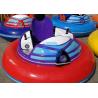 Buy cheap Fashion Theme Park Bumper Cars Thicken Plastic Coin Electric Floor Amusement Park Equipment from wholesalers