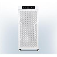 Buy cheap Intelligent UV Disinfector 354m3/h Ozone Air Sterilizer For Home product