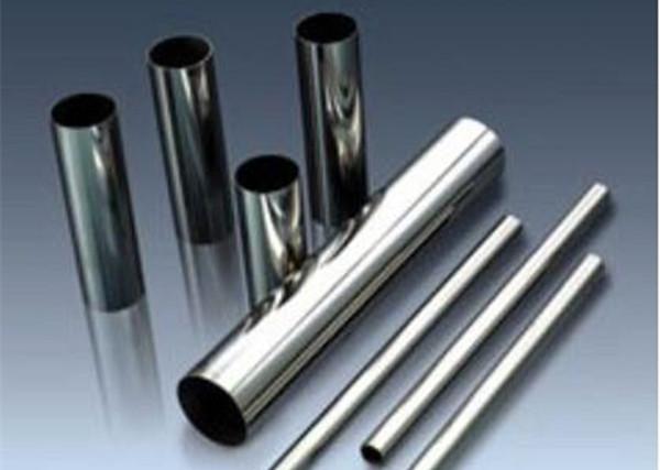 Buy cheap 304 / 430 Food Grade Stainless Steel Tubing , Durable Food Grade Stainless Pipe from wholesalers