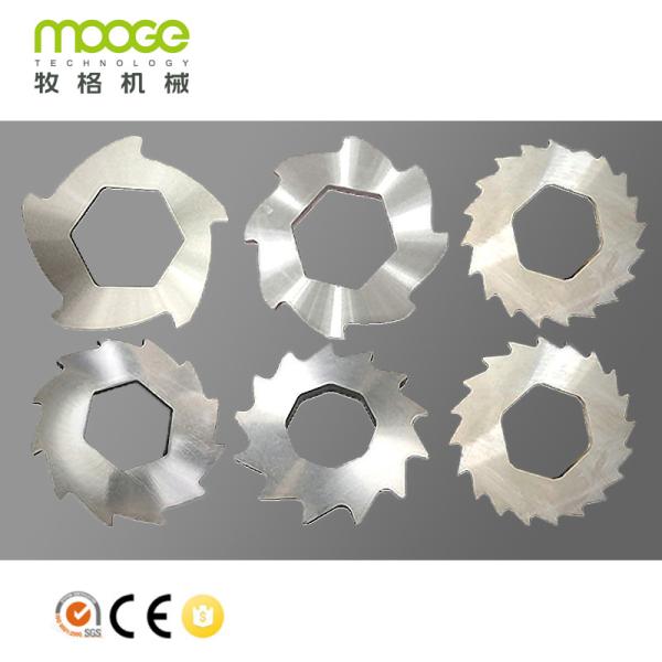 Buy cheap Durable Double Axis Plastic Shredder Blades , 20mm Industrial Shredder Blades from wholesalers