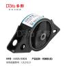 Buy cheap Nissan Engine Mounting 11321-51E21 from wholesalers
