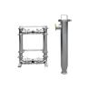 Buy cheap Stainless steel double pipe tube Cartridge Filter Vessels for food & beverage from wholesalers