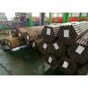 Buy cheap ASME 50.8x3.6x6000mm Bevelled Carbon Steel Seamless Tube from wholesalers