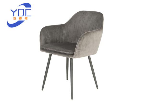 Buy cheap Dining Room Furniture Luxury Modern Velvet Metal Dining Chair Contemporary Style from wholesalers