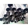Buy cheap TP316L Bright Annealed stainless steel seamless pipe SCH160 thickness from wholesalers