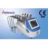 Buy cheap Laser lipo cellulite removal slimming machine from wholesalers