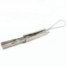 Buy cheap FTTH Fiber Optic Cable Clamp from wholesalers