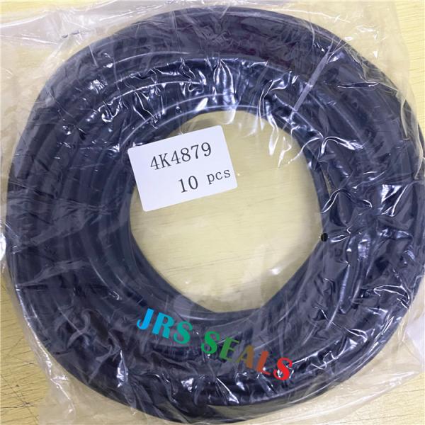 Buy cheap 4K4879 6K0358 8T6404 9X7286 FKM ORING NBR seal yellow for Excavator from wholesalers