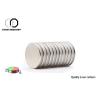 Buy cheap Durable Custom Made Neodymium Magnets N52 Radial Oriented Magnetism from wholesalers