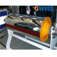 Buy cheap 250mm 300mm Sheet Mirror Roller For Gloss Transparent Film Board Forming product