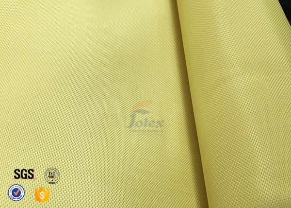 220gsm 0.28mm 1500D Kevlar Aramid Fabric Bulletproof Clothing Aramid Kevlar