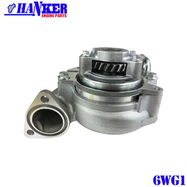 Buy cheap Isuzu Engine Spare Parts 6WG1 8-97615906-0 Water Pump 8976159060 from wholesalers
