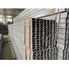 Buy cheap Black Iron Mild Steel Square Tube ASTM A335 P23 3-20mm Wall Thicness from wholesalers