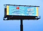 Double Sided Outdoor LED Screen Advertising Billboards P10 RGB High Brightness