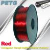 Buy cheap Red 1.75mm / 3.0mm PETG Fliament 3D Printing Filament Materials from wholesalers