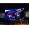 Buy cheap Commercial Outdoor Full Color LED Display Screen 14-16 Gray Scale Computer ControLED from wholesalers
