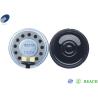 Buy cheap 36 Mm Mylar Dome Tweeter 0.7 Watt 16 Ohm Raw Frame Speakers 36*5.0 Mm from wholesalers