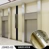 Buy cheap Oil Proof Silver Geometric Wallpaper PVC Metallic Mosaic Wallpaper from wholesalers