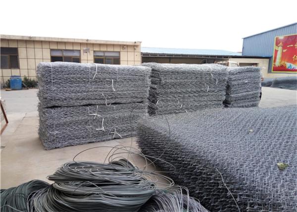 Buy cheap Galvanzied Hexagonal Gabion Stone Cages 2.0 - 4.0 Mm Wire Gauge Nova-097 from wholesalers