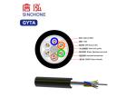 Duct Aerial Armored Fiber Optic Cable Aluminum Tape Metallic Strength Member