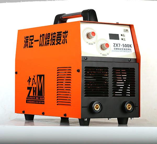 Buy cheap SMAW MMA ARC Welding Machine 15.3KVA 350A IGBT Inverter CE Certificates from wholesalers