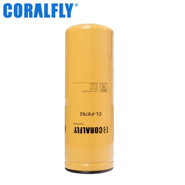 Buy cheap Standard Size 1R 0762 Lube Oil Filter TS16949 from wholesalers
