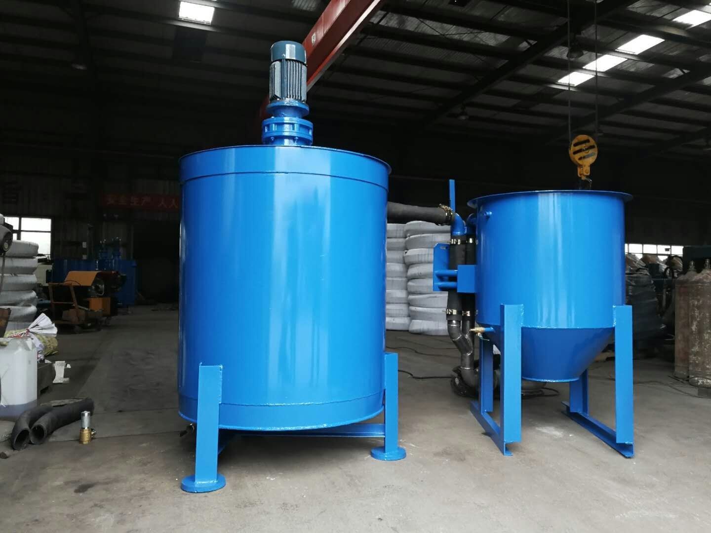 Portable Concrete Grout Mixer Machine 300L Capacity For Construction Site
