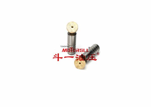 Buy cheap KOMATSU Excavator Hydraulic Pump Parts Piston Shoe 708-25-13312 from wholesalers