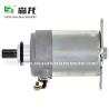 Buy cheap Starter Polaris MIO 100 Motorcycle 12V 9T CW 31200-A5A-000 V735100214 from wholesalers