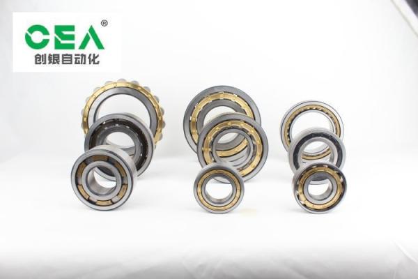 Buy cheap Chrome Steel Needle Roller Pin For NK19 NK20 Roller Bearing from wholesalers