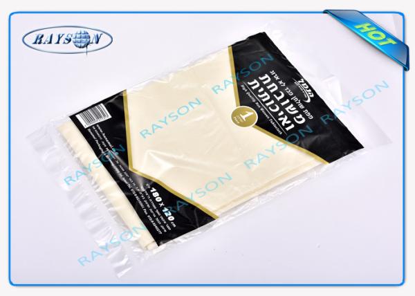 40gsm - 60gsm Disposable Polypropylene Non Woven Tablecloth with Different