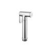Buy cheap Bathroom Sprayer Head Holster Mount Handheld Bidet Holder For Toilet Handheld Shattaf from wholesalers