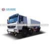 Buy cheap 20m3 RHD Howo Water Bowser Truck Greening Watering Truck from wholesalers