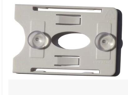 Buy cheap IC card holder / IC card fixed holder / suction cups type holder / 3M adhesive holder from wholesalers