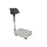Buy cheap LED 800MM 500Kg Industrial Bench Scales Electronic from wholesalers