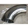 Buy cheap ANSI B16.9 SS304 316L 90 Degree Stainless Steel Elbow Forming Machine from wholesalers