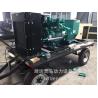 Buy cheap 1500RPM 100KW Weichai Diesel Generator Set with Water Cooling System and Mobile Trailer from wholesalers