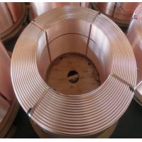 Buy cheap 5/8 3/8 Copper Coil Pipe C11000 0.8mm C12200 Copper Tube product