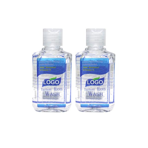 Buy cheap 50ml Hygienic Gel Instant Hand Sanitiser from wholesalers