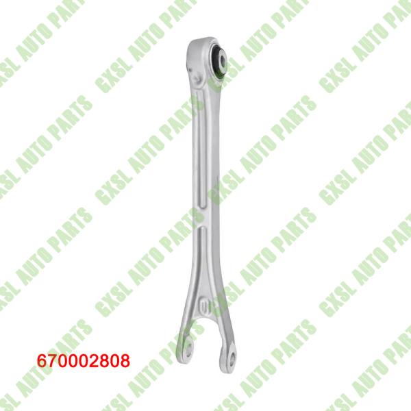 Buy cheap For Maserati Levante (2017+) Rear Suspension Control Arm OEM 670002808 from wholesalers