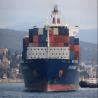 Buy cheap 20ft 40ft FCL Lcl Container Shipping Sea Freight Forwarding Services From China from wholesalers