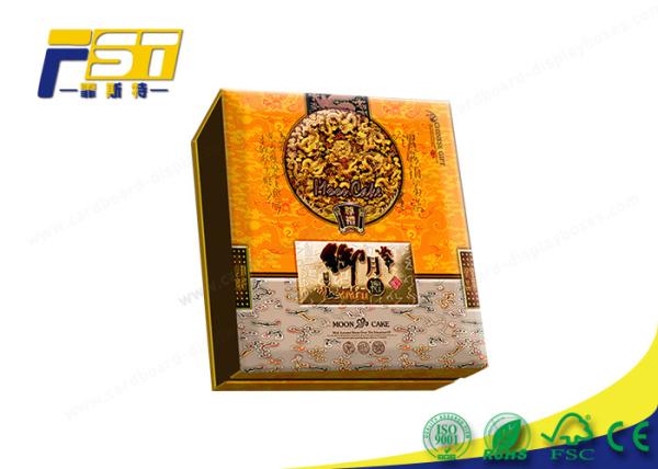 Buy cheap Custom Printed Hot Stamping Logo Luxury Gift Paper Mooncake Packaging Boxes from wholesalers