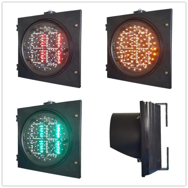 Buy cheap Flip Door 3-In-1 RG Appearance 300MM Countdown Timer Y Ball Road Traffic Light from wholesalers